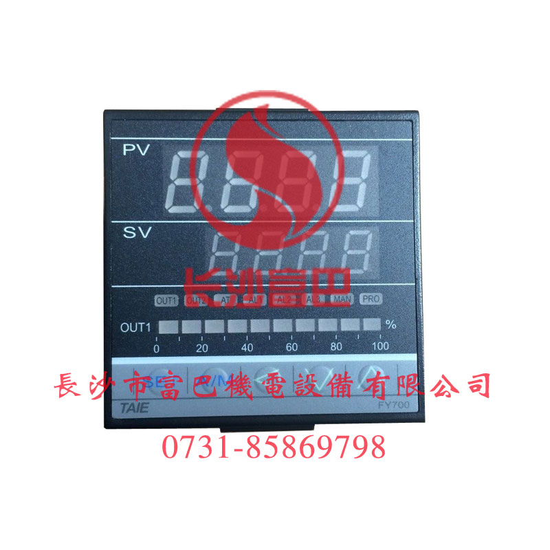 TAIE臺(tái)儀FY700-101000溫控器